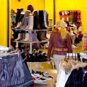 Магазины одежды и обуви Сенгилея