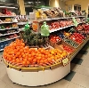 Супермаркеты в Сенгилее